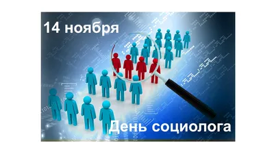  - Главарь банды на день. Изгой-социолог выходит на улицы |  Венкатеш Судхир | 978-5-386-14143-1 | Купить русские книги в  интернет-магазине.