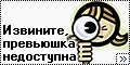 Купить Открытка "С днем советской милиции !". Чистая. 1978 год, СССР. в  интернет-аукционе HabarTorg. Открытка "С днем советской милиции !". Чистая.  1978 год, СССР.: цены, фото, описание