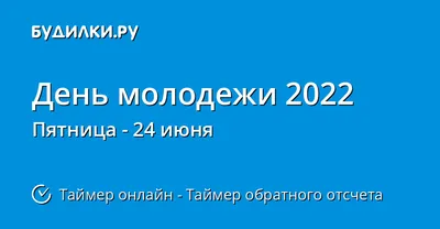 Заповедная Мордовия - Новость