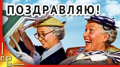 Сегодня – день рождения ВЛКСМ – Всесоюзного Ленинского коммунистического  Союза молодежи |  | Кисловодск - БезФормата