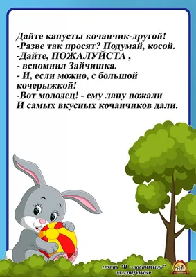 С благодарностью открытки и чуткие слова в Международный день «спасибо» 11  января для каждого | Курьер.Среда | Дзен