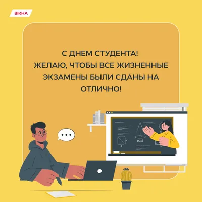 Спасибо, доктор!»: 25 открыток и картинок для Дня медика – Canva