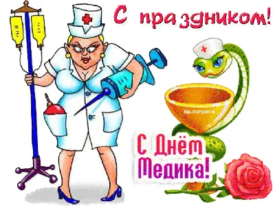 ВНЕШНИЙ ВИД СТУДЕНТА-МЕДИКА | Светлана Родионова | Дзен