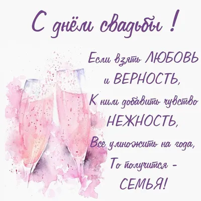 Орден годовщина свадьбы 10 лет - Магазин приколов №1