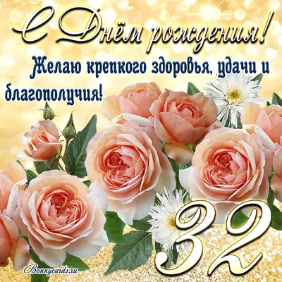 Картинка для торта "Годовщина свадьбы 3 года кожанная свадьба" - PT105620  печать на сахарной пищевой бумаге