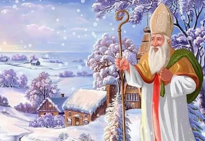 19 декабря - День святого Николая -  | Твой Донецк