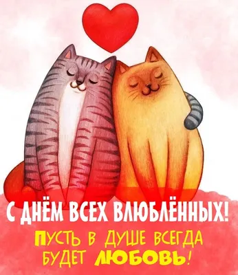 Поздравление главы городского округа Истра с Международным Днём матери /  Новости / Администрация городского округа Истра