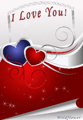 С ДНЕМ СВЯТОГО ВАЛЕНТИНА! - День Святого Валентина - Праздничная анимация -  Анимация - SuperGif