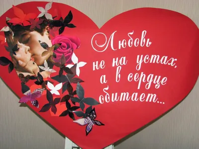 алёна швец. (alyona shvets.) – ДЕНЬ СВЯТОГО ВАЛЕНТИНА (VALENTINE'S DAY)  Lyrics | Genius Lyrics