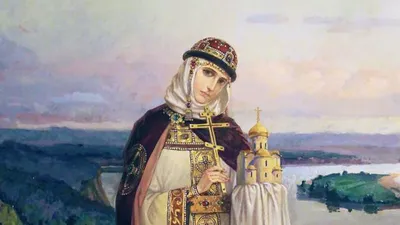 24 июля — День памяти святой равноапостольной княгини Ольги — РО МОО «Союз  православных женщин» в Ульяновской области