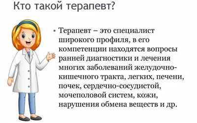 Поздравляем с днем рождения нашего замечательного стоматолога-терапевта  Савину Юлию Георгиевну!