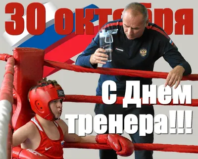 Персональный тренер на дом в Нижнем Новгороде - Тайский бокс в Нижнем  Новгороде