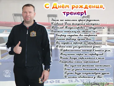 Сентябрь 2023 — boxingbelarus