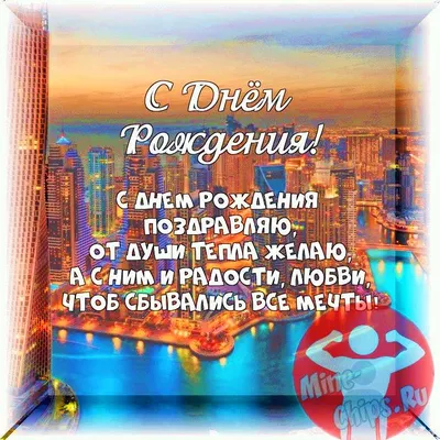 🏒 30 октября- день тренера Набор для тренера по хоккею 📌чай Гринфилд  📌Птичье молоко- 15 шт 📌Объёмные элементы (ворота, хоккеист… | Instagram