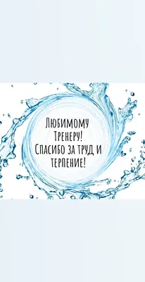 БИЗНЕС ТРЕНЕР: СКОЛЬКО КУРИТЕ? Я: 40 ЛЕТ, ПО ПАЧКЕ В ДЕНЬ БИЗНЕС ТРЕНЕР: ЗА  ЭТО ВРЕМЯ ВЫ МОГЛИ СЕБ / текст на белом фоне :: курение :: смешные картинки  (фото приколы) /