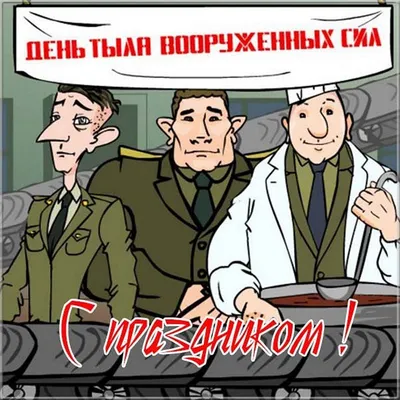 Р. Кадыров поздравил с днем рождения начальника тыла МВД РФ по ЧР Денилбека  Айдамирова | Информационное агентство "Грозный-Информ"