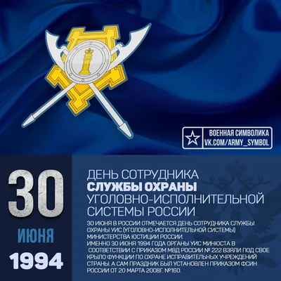 Восточный Порт» поздравил ветеранов и тружеников тыла Находки с Днём Победы  |  | Находка - БезФормата