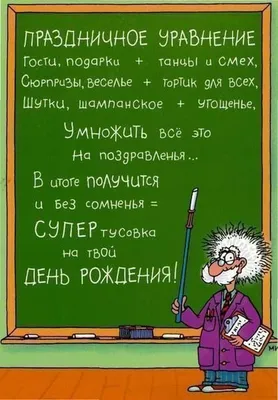 Сайт учителя математики – Булдина Людмила Валентиновна