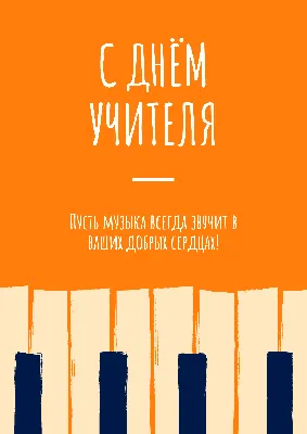 День бухгалтера в Украине: красивые поздравления в стихах, открытки -  Телеграф