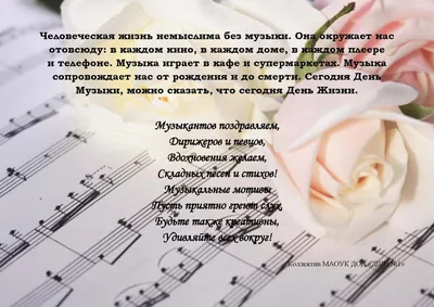 Концерт «Хоровод талантов» 2021, Алексеевский район — дата и место  проведения, программа мероприятия.