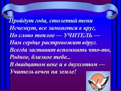 Архив новостей © ГУО "Детский сад №138 г. Минска"