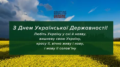 Виктория Жукова поздравила Председателя Правительства Донецкой Народной  Республики Виталия Хоценко с Днём Рождения! - Лента новостей ДНР