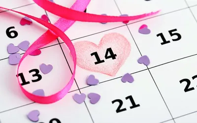 Открытки с днем Святого Валентина - Всемирный День всех Влюбленных