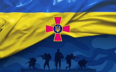 Открытки на День Вооруженных Сил Украины открытки, поздравления на  