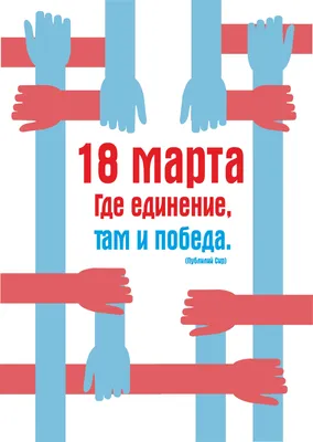 ДЕНЬ ВЫБОРОВ национальные особенности" - купить с доставкой по выгодным  ценам в интернет-магазине OZON (1254290626)