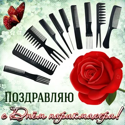 Haircutter_Alexandra | Kaliningrad