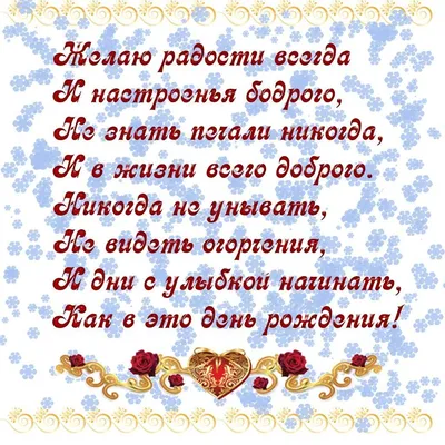 С днем рождения, Слава Выпуск 2. Тост 2 и 3. Прикольные видео поздравления с  днем рождения в стихах - YouTube