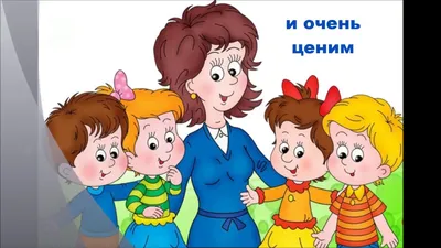 Открытки и Картинки с Днем Рождения Учительнице