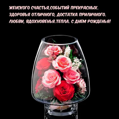 Валентина @valentinaKrKl on Twitter: "С международным днем Женского  Счастья! Пусть льется с небес освежающий дождь,и в жизни нашей оживают  мечты!Пусть сбудется всё, что в сердце мы ждем! Доброе утро,дамы! Всех благ  нам.🎉🎉🎉