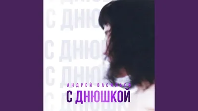 Nice Pink Прикольные открытки с днем рождения