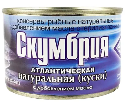 Купить чай dv "дорогой любимой единственной" (черн.с доб.) ст/б 50 г по  цене 198,78 руб. в интернет-магазине 