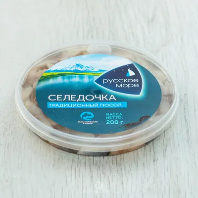 Сельдь Русское море филе сельди традиц. с доб масла 200г из раздела Рыба  соленая