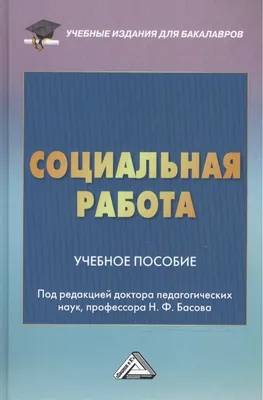 Пробиз капс. №30 диет.доб. • Цены • Купить в Киеве, Харькове, Черкассах •  Доставка по Украине • Аптека Life