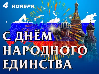 Доброе утро! в 2023 г | Праздничные открытки, Счастливые картинки, Открытки