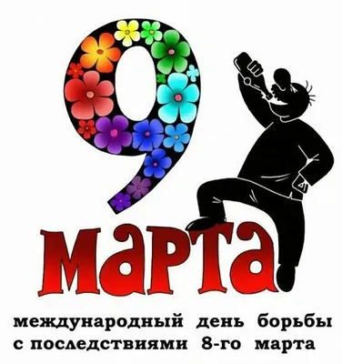 С добрым утром марта - новые красивые картинки (98 ФОТО) | Доброе утро,  Картинки, Вдохновляющие