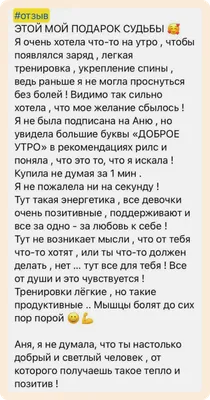 С добрым утром, самые лучшие жители самого прекрасного города! - Лента  новостей ЛНР