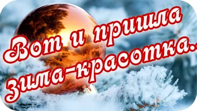 Кружка сублимация "Доброе утро, красотка", 350 мл: заказать по цене 1 510  ₸. интернет-магазин "Olivka". Все в рубрике чашки и кружки в  интернет-магазине "Olivka"