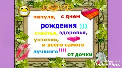 Красивые пожелания с добрым утром: стихи, проза, открытки - МЕТА