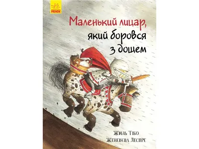 Мокрый снег вперемешку с дождём испортят завтра погоду на Камчатке – ИА  Камчатка