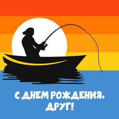 Открытка с Днем рождения Ты просто космос! девушке, парню, подруге, другу,  любимой, любимому / Кот из мема / Прикольная открытка - купить с доставкой  в интернет-магазине OZON (904630226)