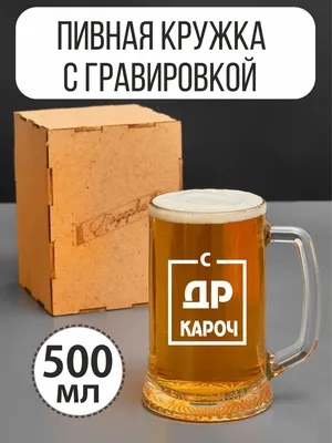 🎁Бенто-торт на день рождение « С др, крч!» с начинкой на выбор  малиново-клубничная или шококладная, Кондитерские и пекарни в  Санкт-Петербурге, купить по цене 1550 RUB, Бенто-торты в fistashkacake с  доставкой | Flowwow