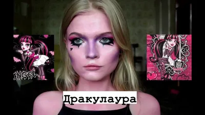 Всё о куклах Monster High - Дракулаура, Draculaura - Куклы Monster High и  Ever After High - Монстер Хай и Эвер Афтер Хай | Бэйбики - 40395