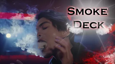 Карточный гиммик SMOKE DECK (дым изо рта)