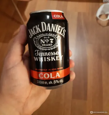 ᐈ Купить Виски Джек Дениелс (Jack Daniels) 2 литра в Тетрапаке