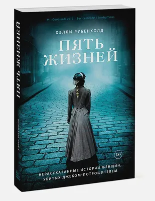 Тайна дома с часами»: Элай Рот строит свой лунапарк с Блеком Джеком и  шутками - спутник телезрителя - фотографии - Кино-Театр.Ру