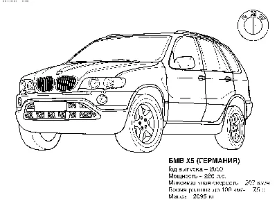 Автовоз, с 2мя джипами, инерционный купить в интернет магазине Растишка в  Тамбове